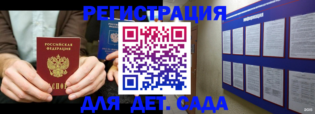форма 3 в Тамбовской области